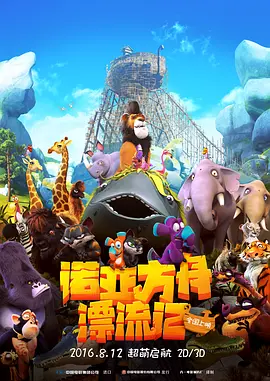 我的姐妹朋友